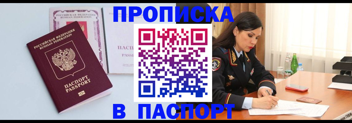 форма 3 в Камчатском крае